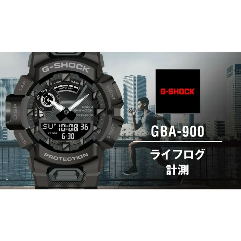 CASIO  G-Shock Bluetooth Black Rubber Strap  GBA-900-1AER