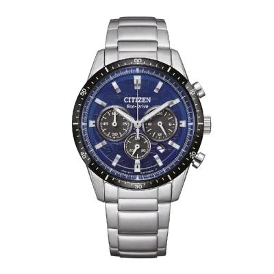 CITIZEN Eco-Drive Stainless Steel Bracelet CA4624-56L