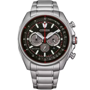 CITIZEN Eco-Drive Chrono Stainless Steel Bracelet CA4561-89E