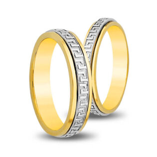 veres4ever  Δίχρωμες Λευκόχρυσές & Χρυσές Βέρες 18 Καρατίων V5013